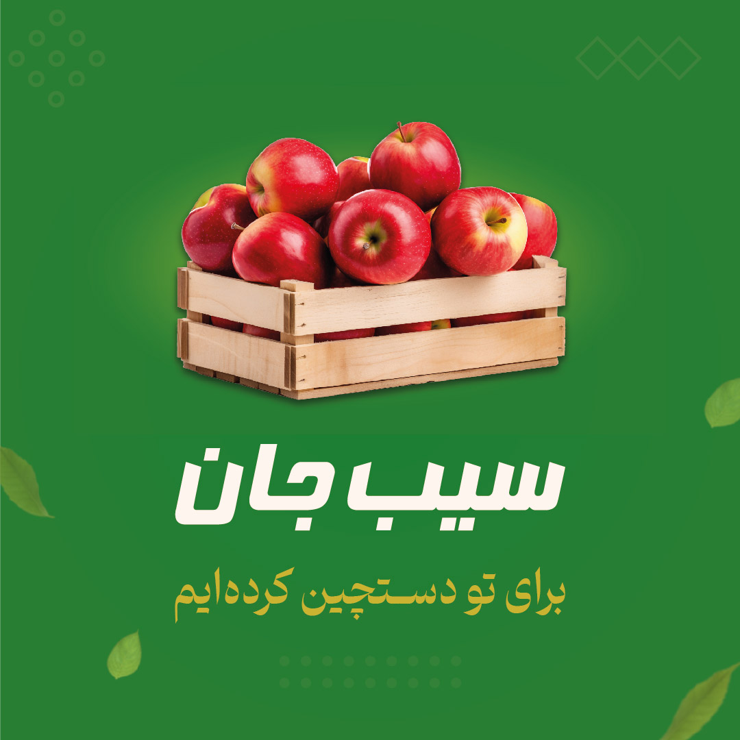 article-slider