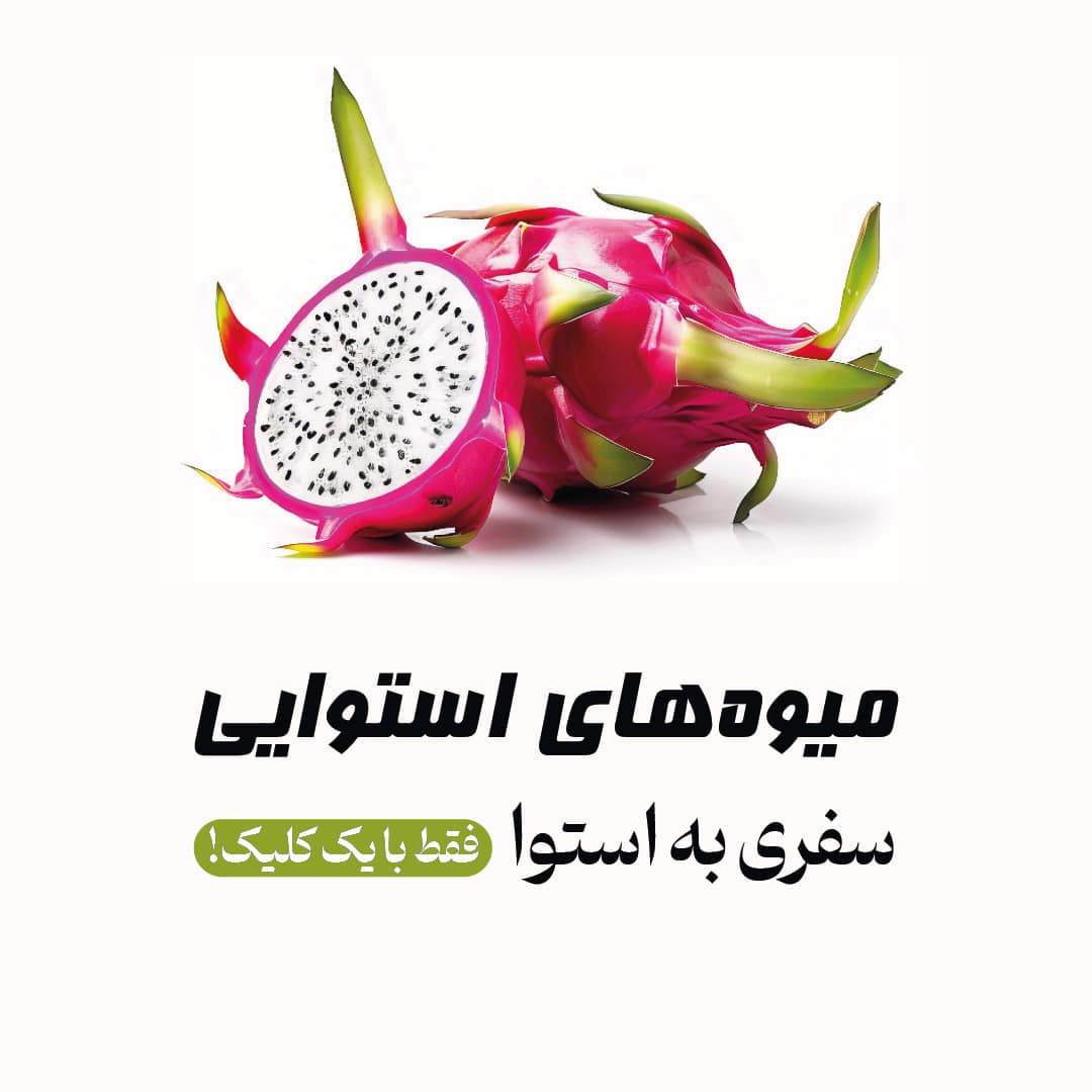 article-slider
