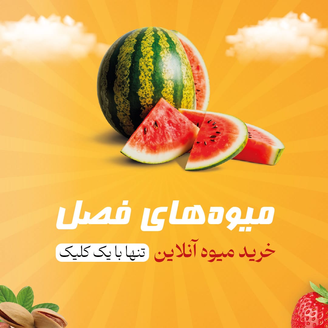 article-slider