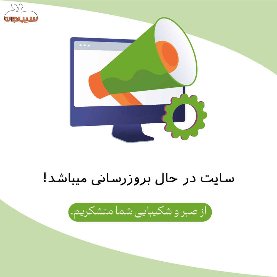 article-slider